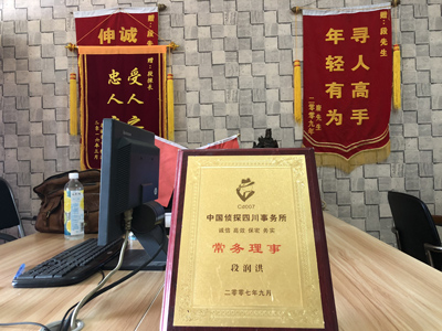 赫章县私人调查婚外情取证哪些证据