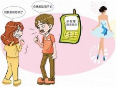 赫章县寻人公司就单身女孩失踪原因总结